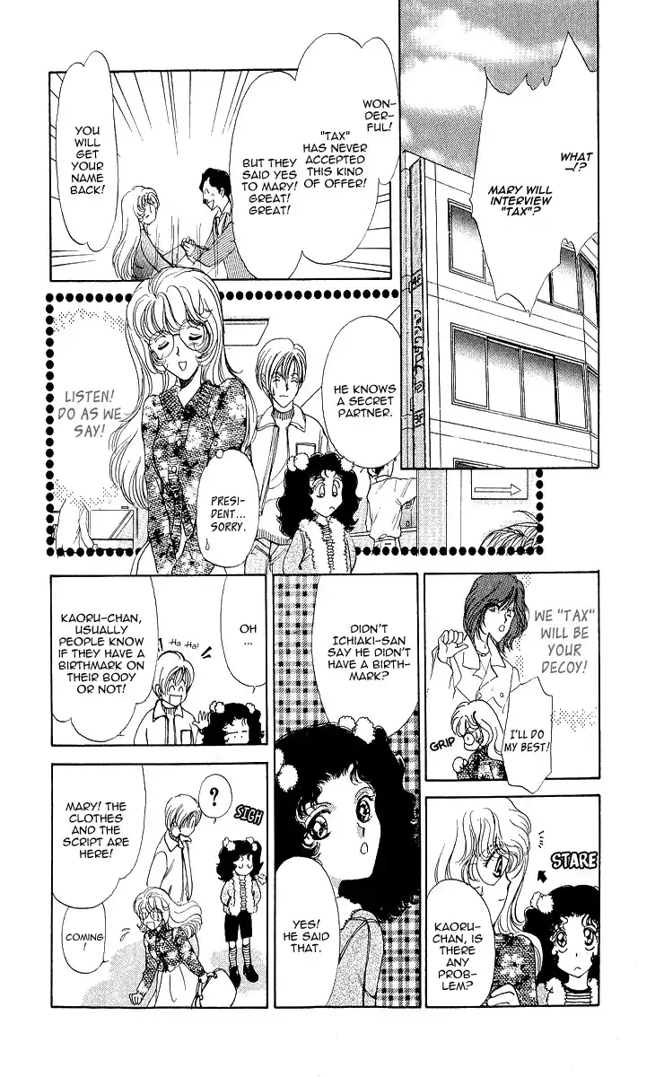 Marry Max! Chapter 3 22